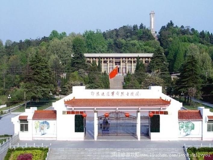 3A湖北大悟鄂豫边区革命烈士陵园旅游攻略