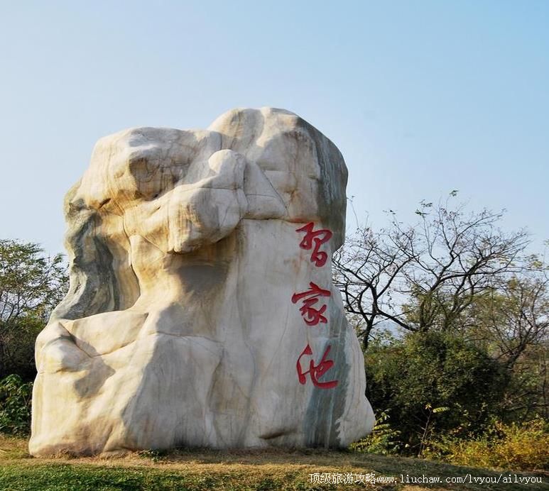 湖北襄阳习家池旅游攻略