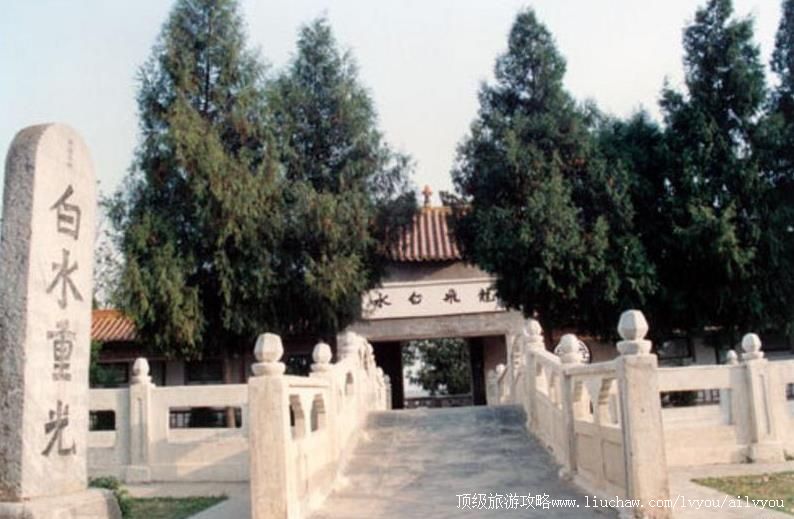 4A湖北枣阳白水寺风景区旅游攻略