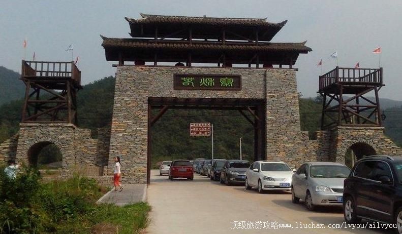 4A湖北襄阳春秋寨景区旅游攻略