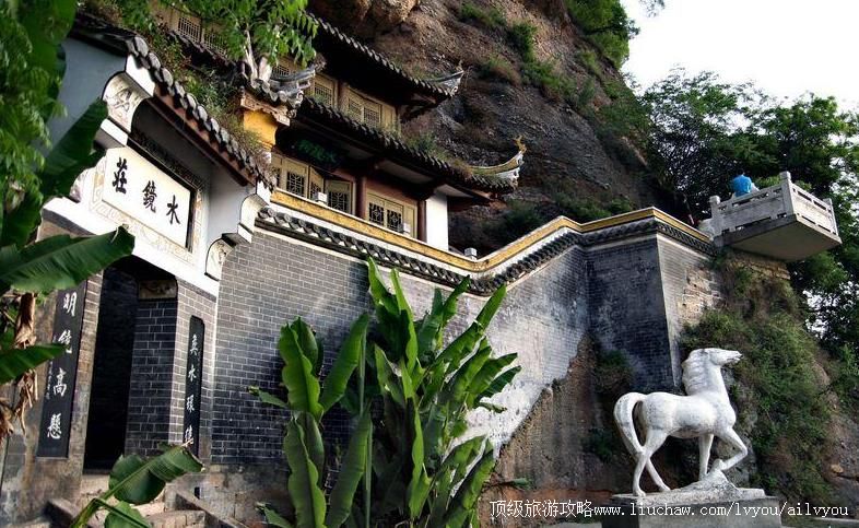 3A湖北南漳水镜庄风景区旅游攻略