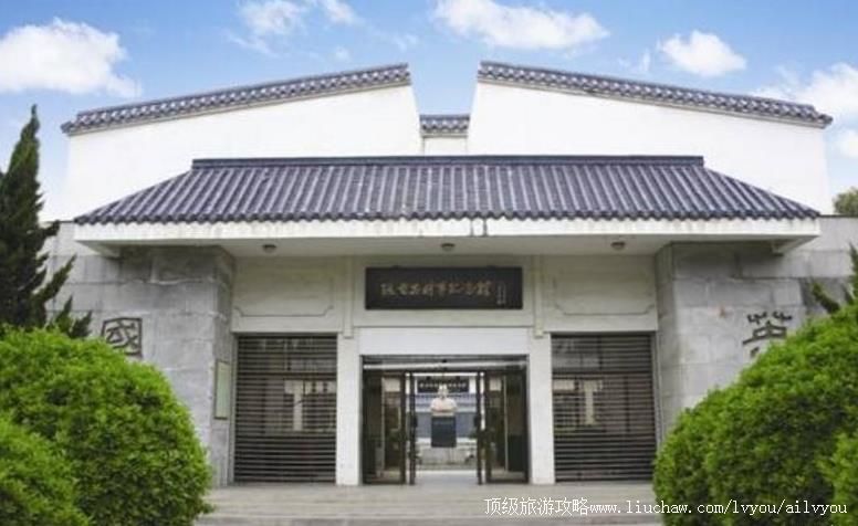 1A湖北张自忠将军纪念馆旅游攻略