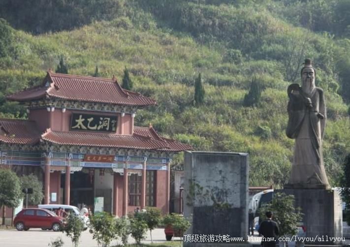 4A��������̫�Ҷ��羰�����ι���