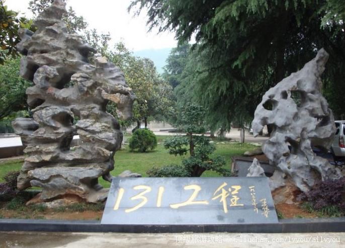 3A����������ˮ���羰�����ι���