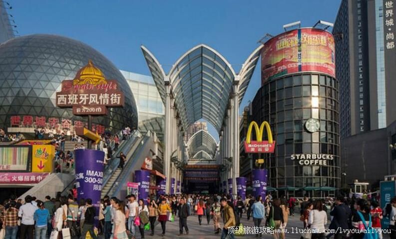湖北武汉光谷步行街旅游攻略