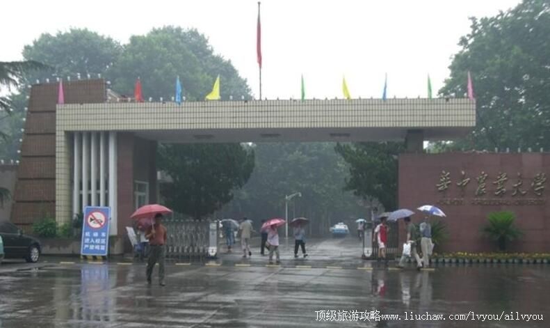 湖北华中农业大学校园风光旅游攻略