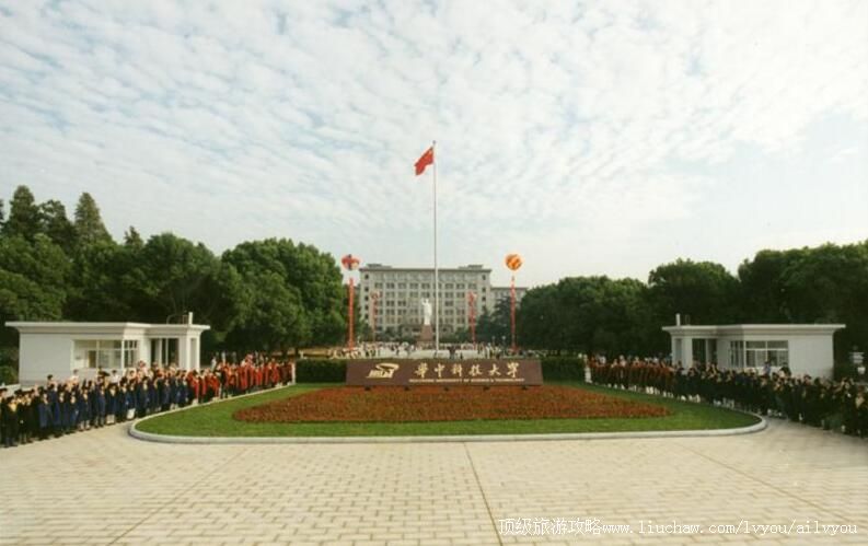 湖北华中科技大学校园风光旅游攻略