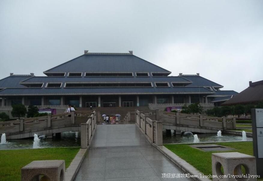 4A����ʡ��������ι���