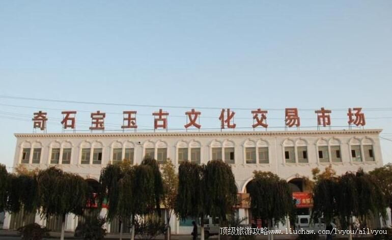 1A�½�����̩�����ʯ�����ι���