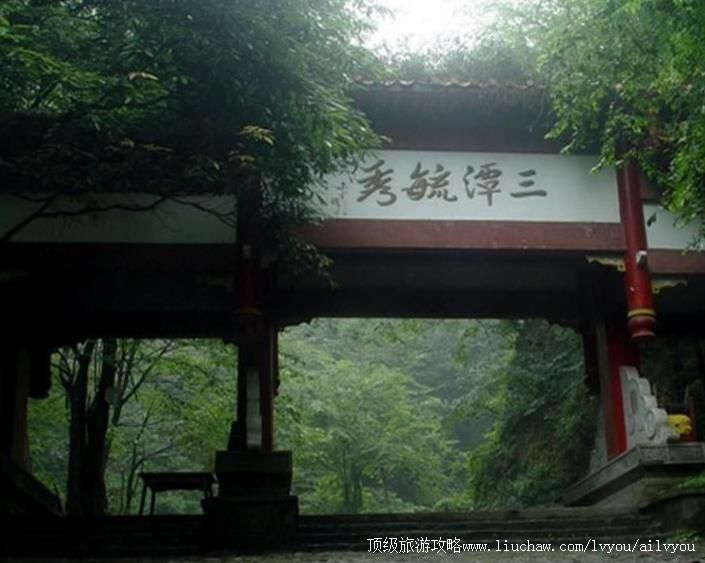 2A湖北随州高贵三潭风景区旅游攻略