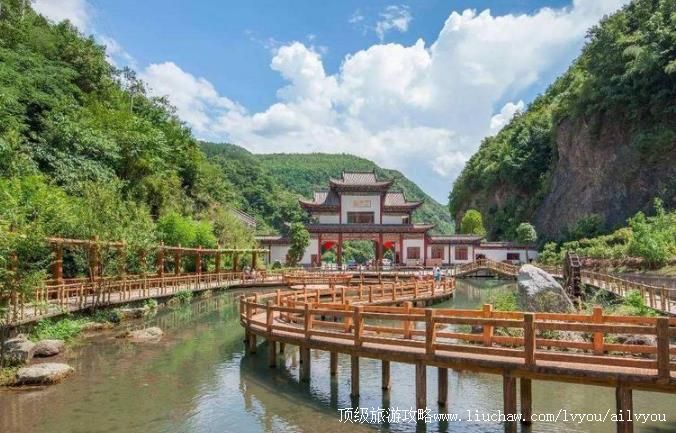 4A湖北郧西龙潭河旅游攻略
