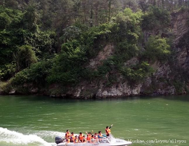 4A湖北十堰武当山快乐谷旅游区旅游攻略