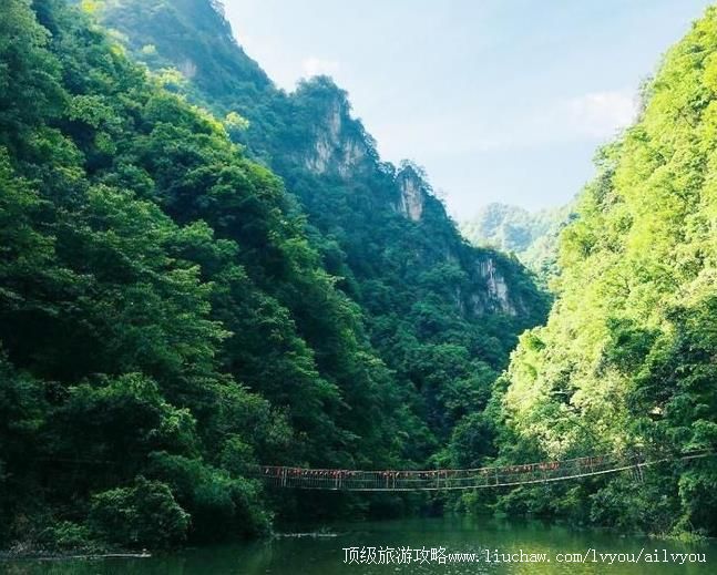 4A湖北房县神农大峡谷旅游攻略