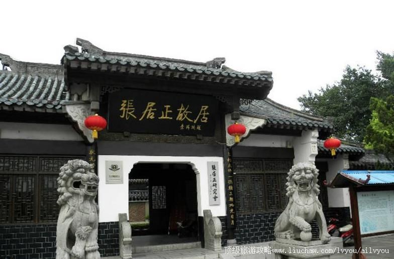 3A���������ž����ʾ����ι���