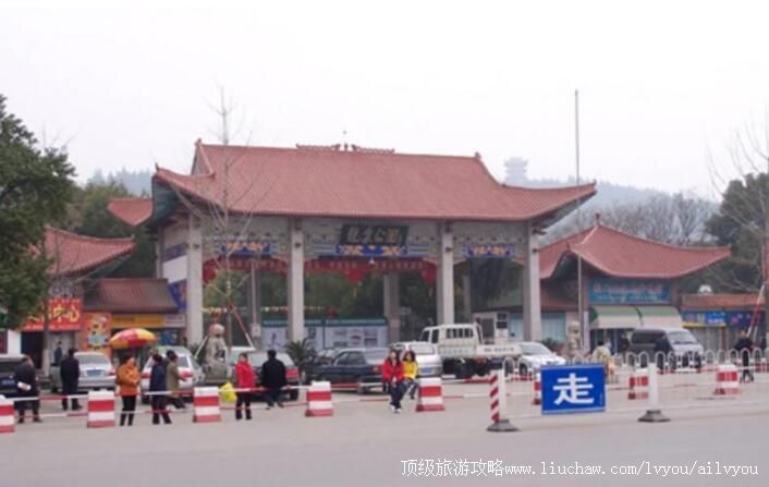 3A湖北荆门龙泉公园旅游攻略