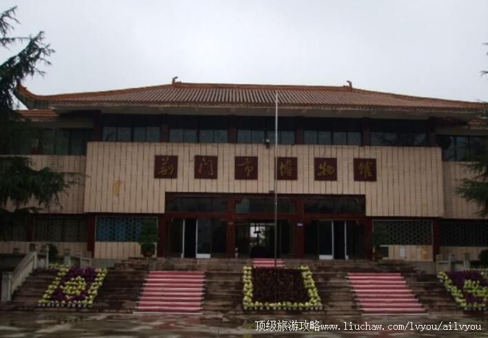 2A湖北荆门市博物馆旅游攻略