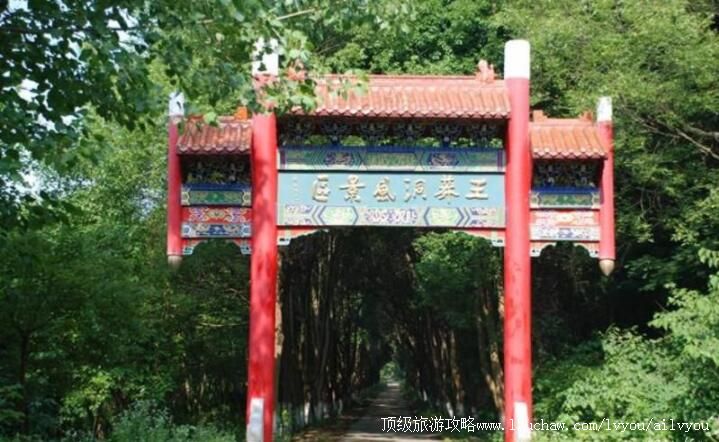 2A������ɽ̫��ɽ��ç�����ι���