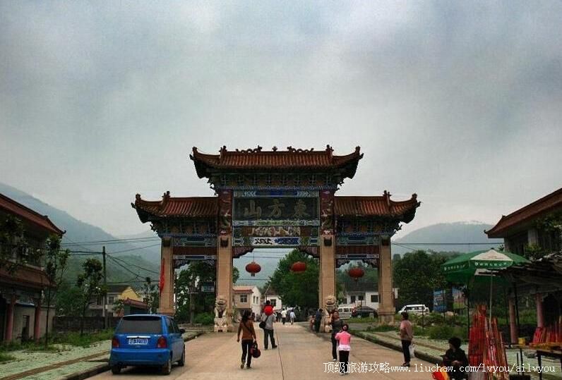 4A������������ʯ����ɽ���ι���