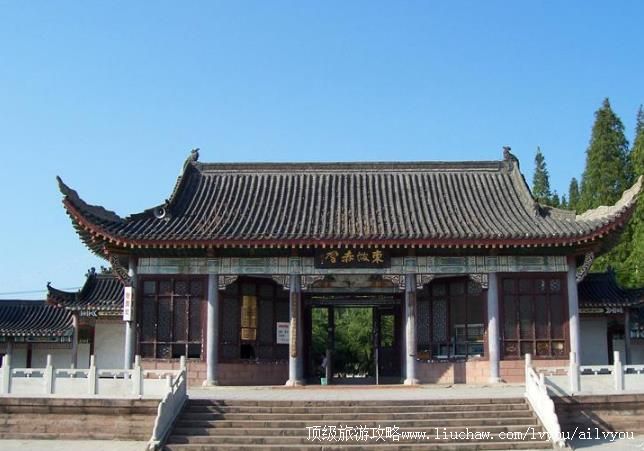 4A湖北黄冈东坡赤壁旅游攻略