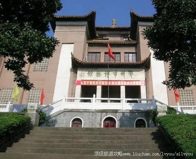 2A湖北鄂州市博物馆旅游攻略