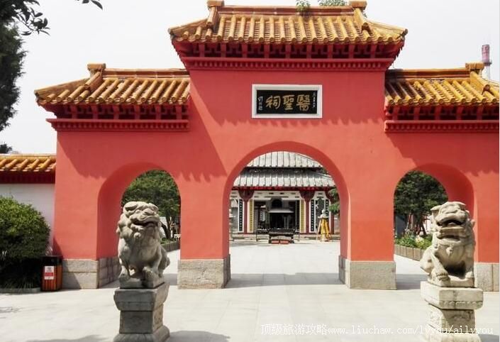 3A��������ҽʥ�����ι���