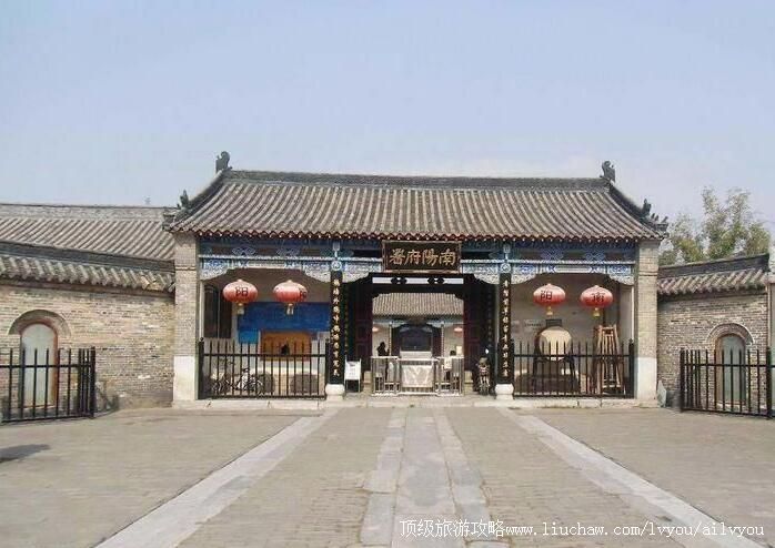 河南南阳府衙旅游攻略