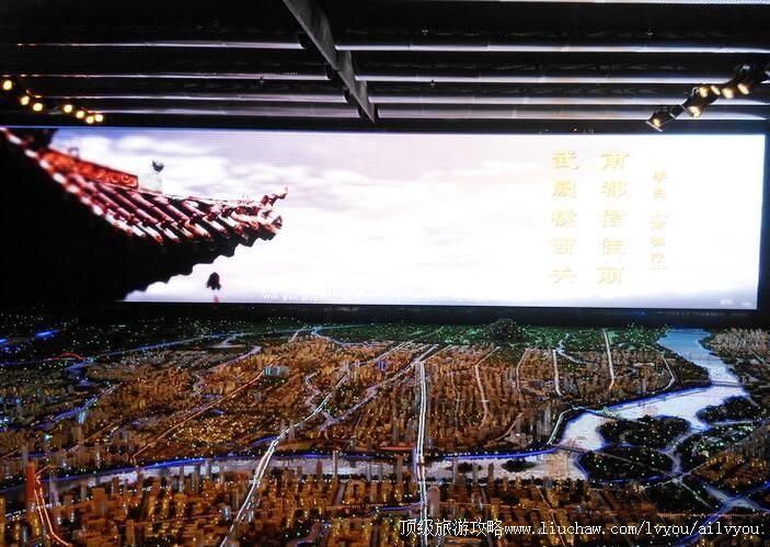 河南南阳规划展示馆旅游攻略