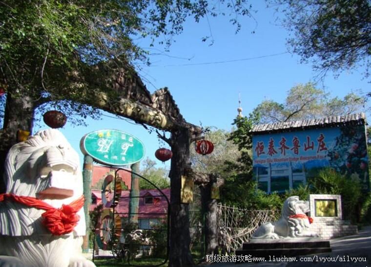 3A�½�������̩��³ɽׯ���ι���