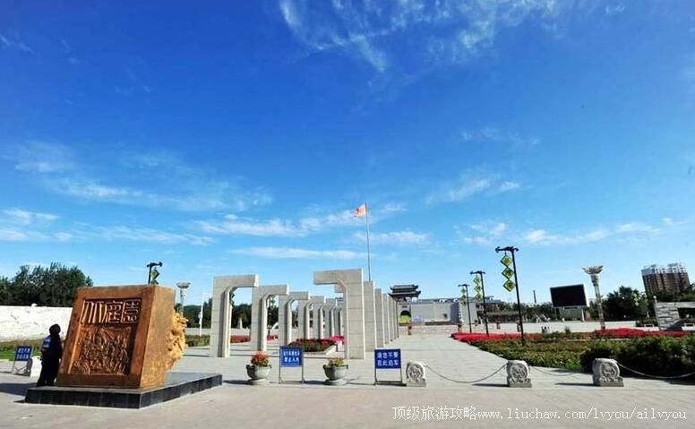 3A�½���ľ������ͥ԰���ι���