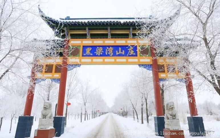 3A�½�����˹������ɽׯ���ι���