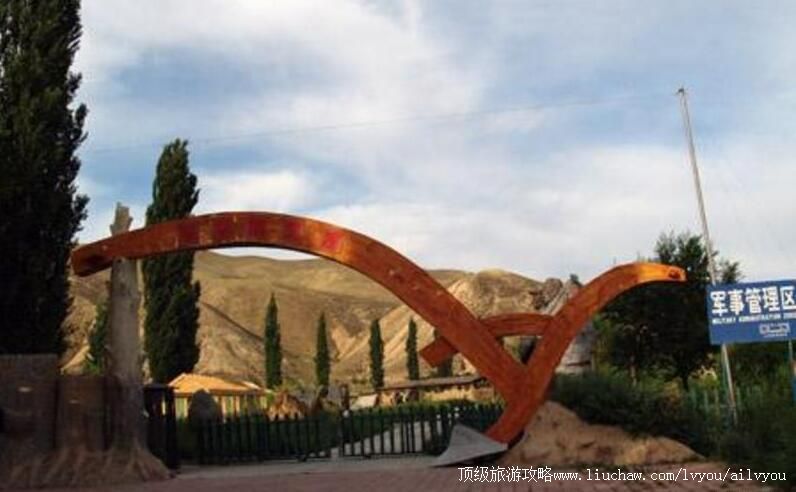 2A新疆军垦第一连旅游攻略