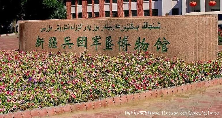 4A�½�����������ž��Ѳ�������ι���