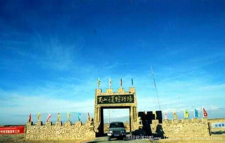 2A�½�������ɽ֮�����Գ����ι���