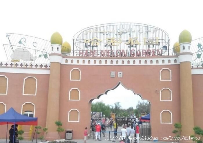 3A�½����ܹ�԰�������ι���