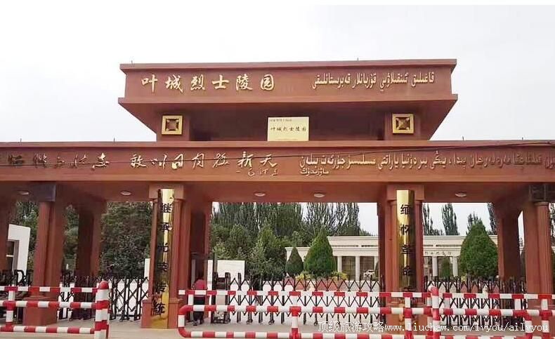 3A�½�Ҷ����ʿ��԰���ι���