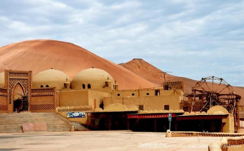 3A新疆大漠土艺馆旅游攻略