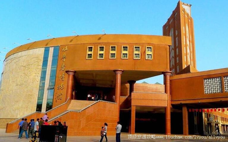 4A新疆吐鲁番博物馆旅游攻略