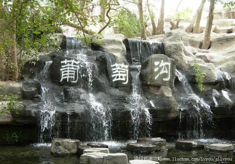 5A新疆吐鲁番葡萄沟风景区旅游攻略