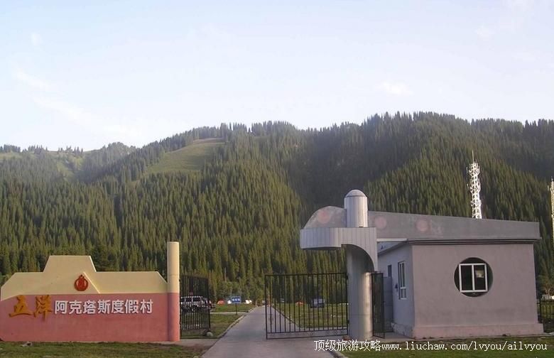 2A�½�������˹����ɽׯ���ι���