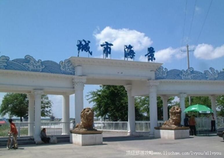 3A新疆伊宁城市海景旅游攻略