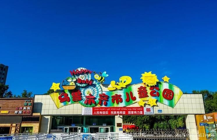 3A�½���³ľ���ͯ��԰���ι���