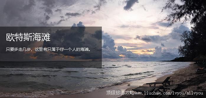 柬埔寨 建议游玩:7天