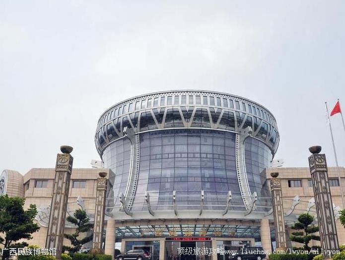 4A广西民族博物馆旅游攻略