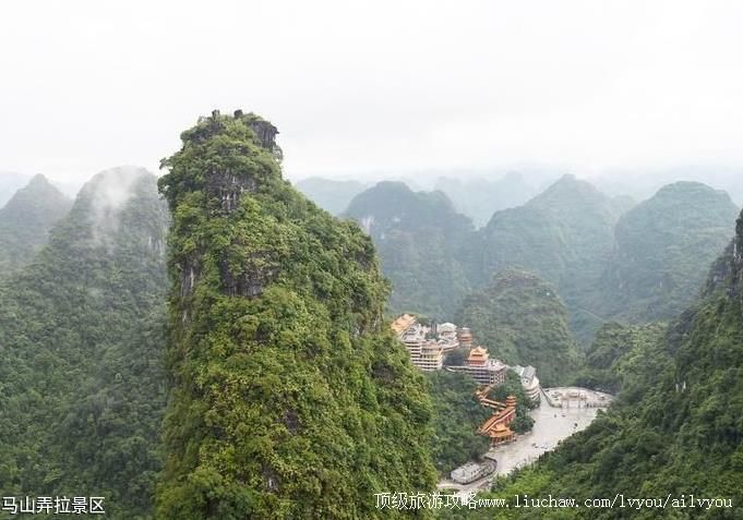 4A广西马山弄拉景区旅游攻略