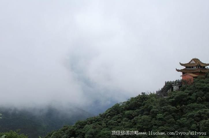 4A广西大明山国家级自然保护区旅游攻略