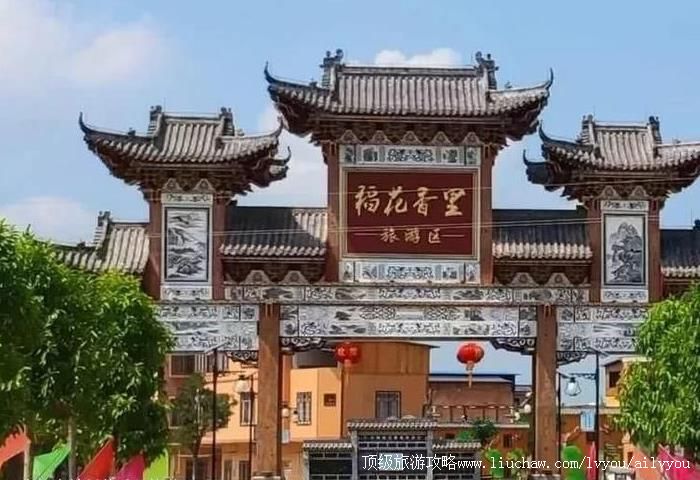 4A广西宾阳古辣稻花香里旅游区旅游攻略