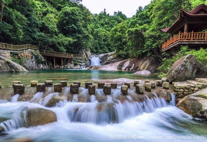 4A广西融水元宝山龙女沟旅游攻略