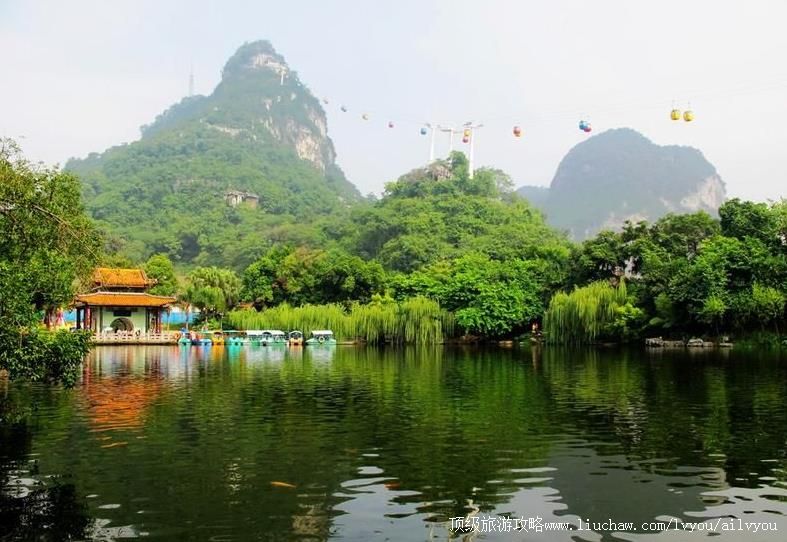 4A广西柳州立鱼峰风景区旅游攻略