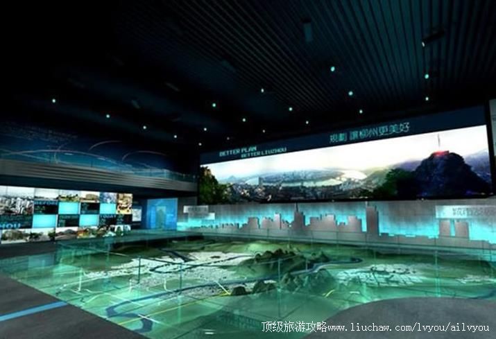 4A广西柳州城市规划展览馆旅游攻略