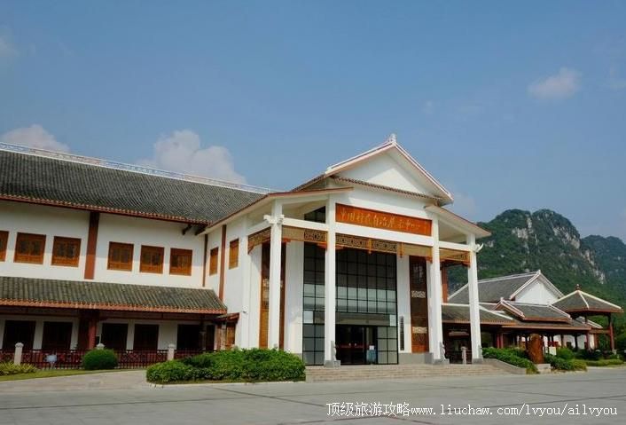 广西宜州中国村民自治展示中心旅游攻略